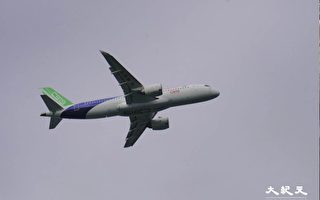 九寨沟飞成都航班 一乘客仅花200元独享客机