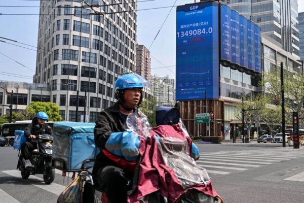 经济大省集体下调GDP增长目标 什么信号?