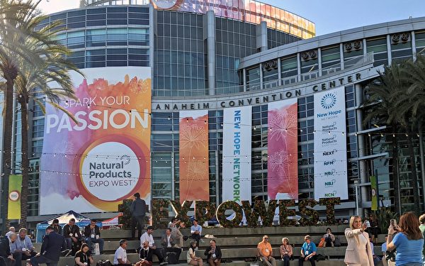 美西最大天然产品博览会疫情后首度回归