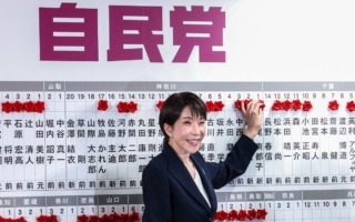日大选高市大胜 专家：中共孤立伎俩惨败