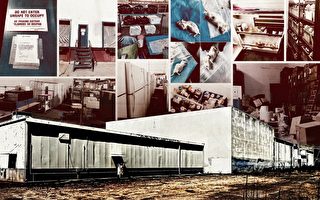 【独家】中国秘密生物实验室及背后网络