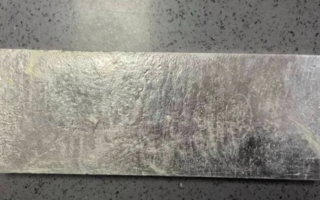 湖北男子网购一把椅子 收到一块银砖