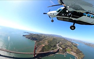 一架轻型飞机在南澳坠海 致三人死亡