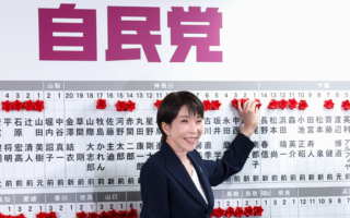 日本步入高市时代 未来政局五大看点