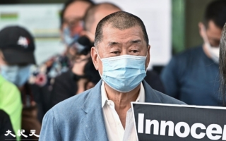 快讯：黎智英被香港高院判刑20年