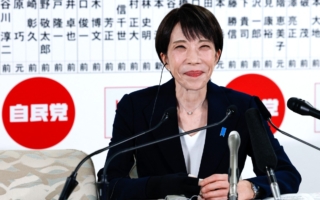 高市在众院选举大胜 日经指数首破56000点