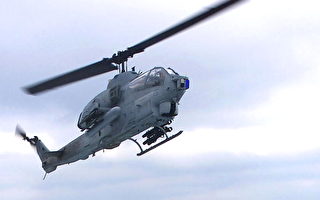 韩国陆军攻击直升机坠毁 两人遇难