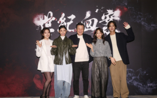 电影取材林家血案惹议 制作方致歉坦承未获授权