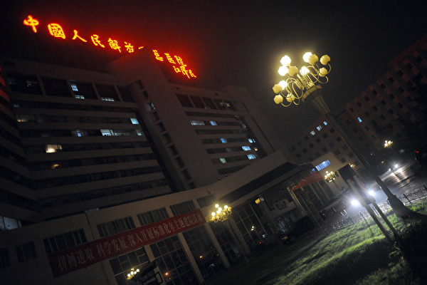 北京卖血者成群 301医院被爆成血交易据点