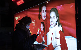 谷爱凌社交媒体言论引发争议