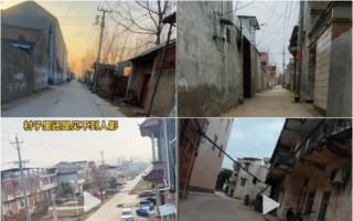 中国农村冷清过年 有村民一斤肉都买不起