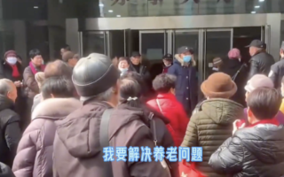 中国新年临近 大陆多地爆发工人讨薪事件