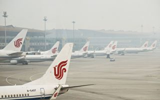 今早北京大雨 首都机场至少97次航班被取消