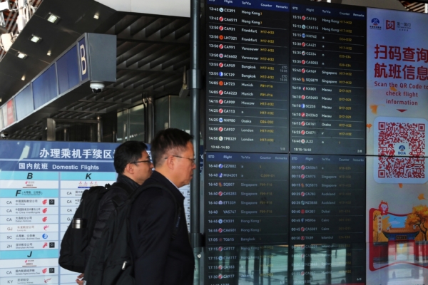 北京首都机场6年巨亏115亿 背后原因引关注