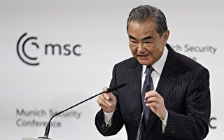 王毅慕尼黑见被中共更名的“鲁比奥” 引讥讽