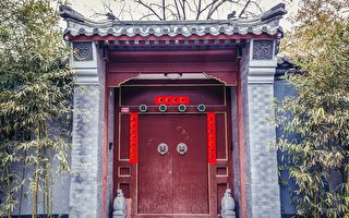 史上首副春联竟是一则“预言”