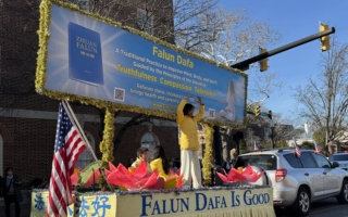 纪念美国建国250周年 法轮功参加弗州总统日游行