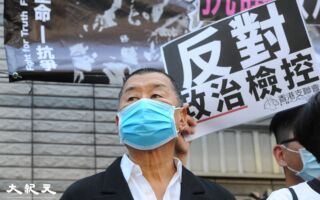 小羊：黎智英——极权时代的“逆行者”