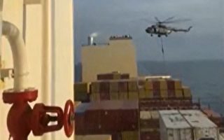 局势紧张 美发布船只经霍尔木兹海峡最新指导