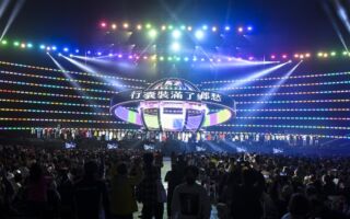 《台北大巨蛋民歌大团圆》制作电视版 除夕夜播