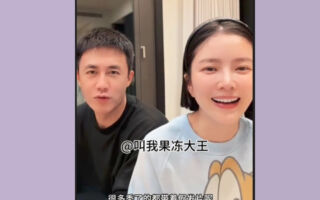 杜淳爆男星秃头真相：多数靠假发片维持形象