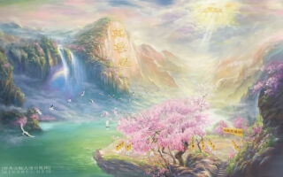 诗歌：师父过年好