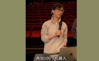 机器人为央视春晚撑场 网友讽：没年味没人味