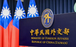 日外相强调台海和平 台外交部：国际共同利益