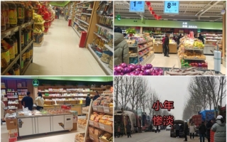 “有钱没钱都不消费”大陆过年市场冷清