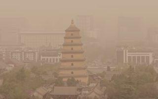 中国多地现沙尘暴 西安漫天黄沙达重度污染