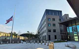 沈一鸣等8人罹难 AIT内湖新馆降半旗哀悼