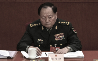 美媒又传出张又侠被抓细节的新说法