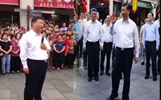 袁斌：习近平视察深圳 一路部署“群众演员”