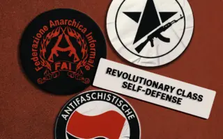 美国为何将欧洲四个安提法组织列为恐怖组织