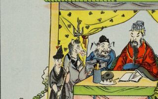 人生福祸皆天理  报应昭彰善恶间