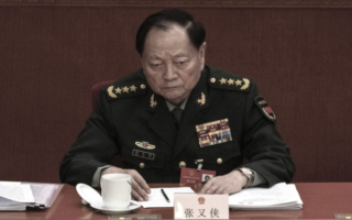 【内幕】张又侠“涉卖官”背后的政治定性