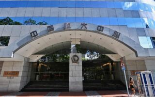 许家印前妻境外巨额资产遭冻结 涉四地银行账户