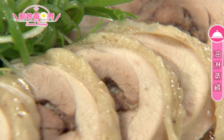 【厨娘香Q秀】油淋蒸鸡和鸡肉银芽卷
