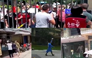 四川一个月内遭六大天灾人祸 民众吐心酸