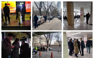 甘肃开两会 访民孙金秀被维稳、跟监