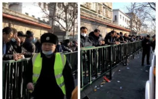 中共两会将至 大批截访者在国家信访局排队占位