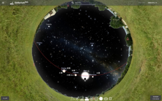 从六星连珠看史上“七星连珠”的吉兆和文化影响力