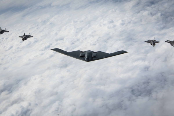 美军派B-2隐形轰炸机袭伊朗 震撼视频曝光