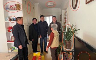 中共官员访“贫困户”茅台五粮液泄豪奢家底