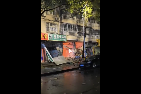 湖南小区一商店发生爆炸事故 已知1死5伤