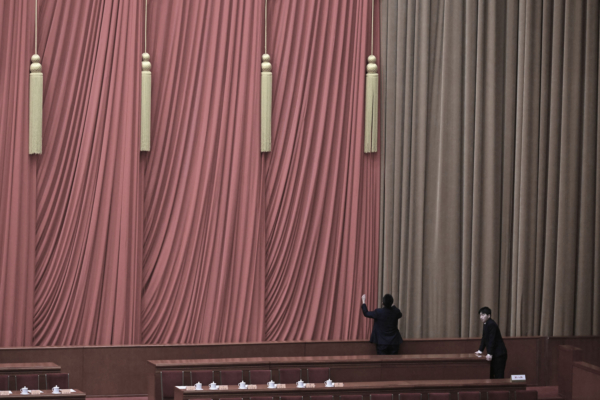 中共政协开幕会47委员缺席 包括5上将3中将