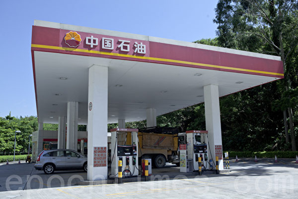 美财长:中国超过一半能源来自中东