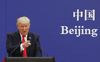 消息:美中贸易官员将会晤 为川习会做准备