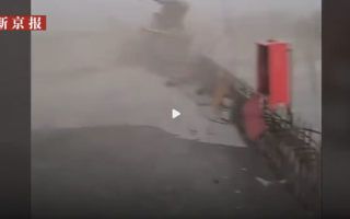 江苏在建大桥坍塌 承建方中铁十二局被起底