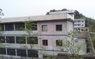 83岁法轮功学员刘兴贵被永川监狱迫害死